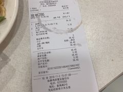 -振鼎鸡(福州路店)