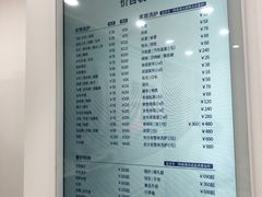 -布瑞琳洗衣(望京万象汇店)