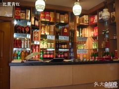 -马记伊源斋涮肉·清真菜(百子湾店)