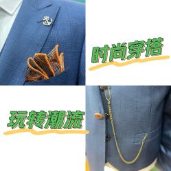 点击看大图 -香港威德诚洋服BESPOKE西服西装高级定制(上海湾一店)