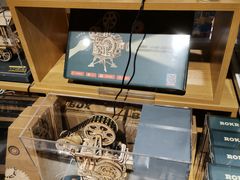 -九木杂物社(新奥购物中心店)
