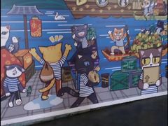 -猫街饭团(顶澳仔猫街店)