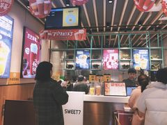 -7分甜(苏州中心店)
