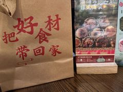 -老阿爸鲜鱼土菜(昆山花桥店)