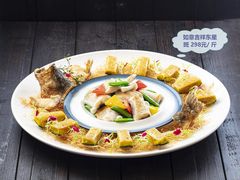 -百鱼庄(仙葫店)