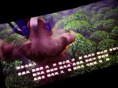 -CGV星星影城(颐堤港ScreenX店)