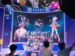 -东浩兰生上海世博展览馆