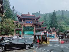 -峨眉山风景名胜区