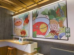 -炖物24章·顺时轻养茶(黄龙店)