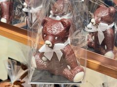 -Laderach 莱德拉(上海环贸iapm店)