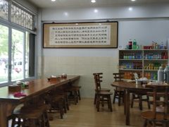 大堂-吴记老店全牛汤