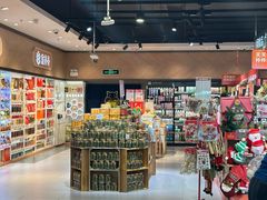 -盒马鲜生(岭南新世界店)