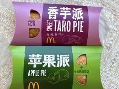 -麦当劳(国际大厦店)