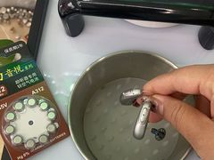 -自然之声助听器·呼吸机(康桥旗舰店)