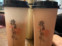 霸气桃桃-许榴香西餐厅(台东步行街店)