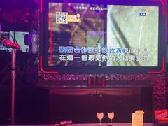 -星聚会KTV(苏州信投大厦店)