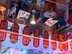 -叁宝烤肉• 西安烧烤(凤城十二路店)