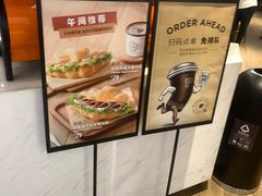 -Peet's Coffee皮爷咖啡(德基店)