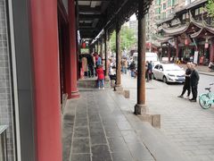 -闻酥园(青羊区文殊坊店)