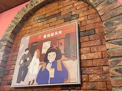 -番茄屋葡式美食(总店)