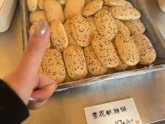 -徐记海鲜(黄土岭|新时空店)