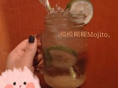 -么哈MOJAR(厦门云城万科里店)