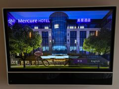 -成都九眼桥美居酒店