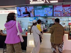 -飞洲国际广场