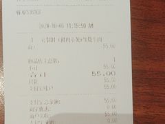 -大食代美食广场(上海中心店)