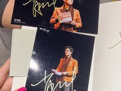 -棱石眼镜(CP静安店)