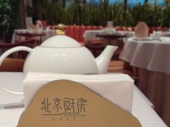 -北京厨房(SKP店)