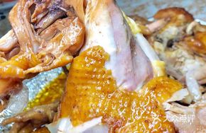 Charcoal-Grilled Roast Rooster