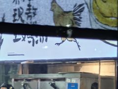 -老乡鸡(亚夏汽车城同创科技园店)