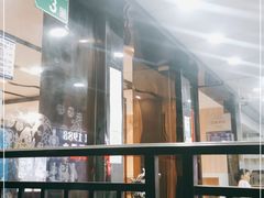 -汉庭(广州车陂地铁站二店)