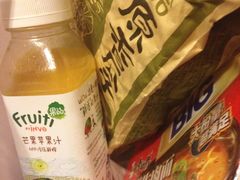 -盒马鲜生(宝地店)