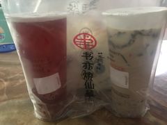 -书亦烧仙草(新都会店)