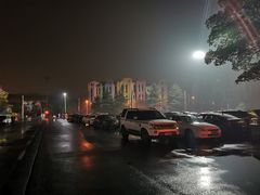 -杭州第1世界大酒店云曼温泉-停车场