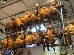 -龙记香港茶餐厅(久光百货店)