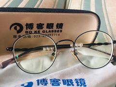 -博客眼镜(大学城店)