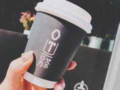 -OT另茶(上海幸福里店)