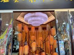 -西安贾三灌汤包·回坊小吃·清真炒菜(北院门总店)