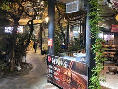 -拈一筷子·宜宾江湖菜(总店)