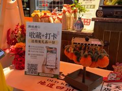 -老灶房-四川土菜(铁牛广场店)