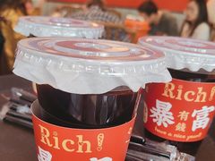 -饕然·民间川菜(龙泉店)