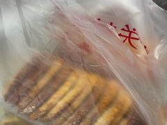 -中关村茶点
