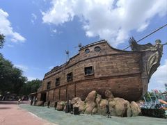 -欢乐水魔方水世界