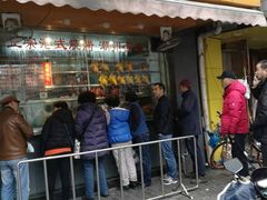 门面-永祥烧腊餐厅(虹口店)