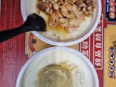 -满记甜品(金融街店)