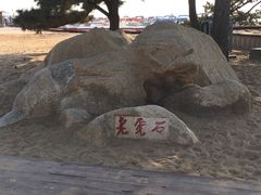 -老虎石海上公园