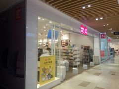 -凯德广场(埃德蒙顿路店)